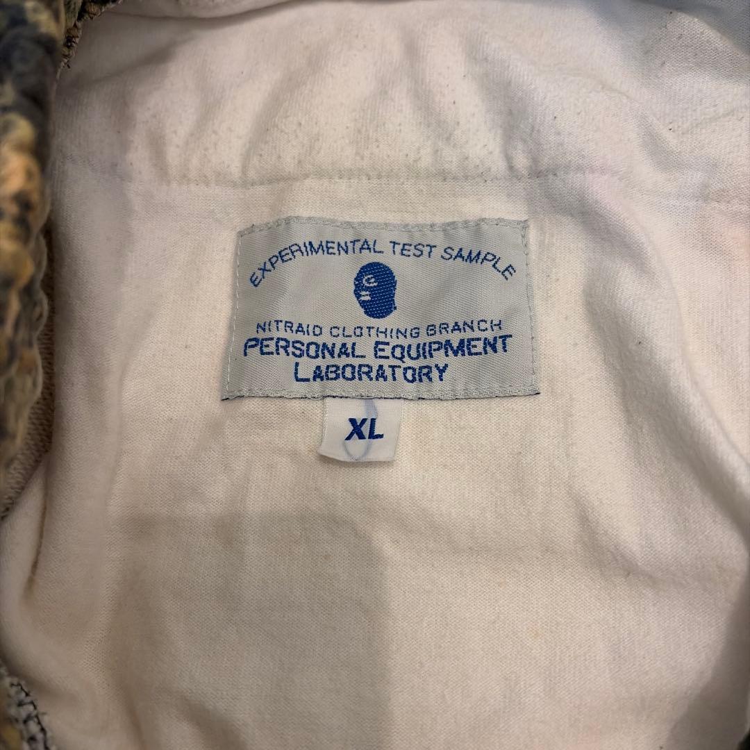 NITRAID カモフラージュ ショートパンツ XL 大麻　金土日価格