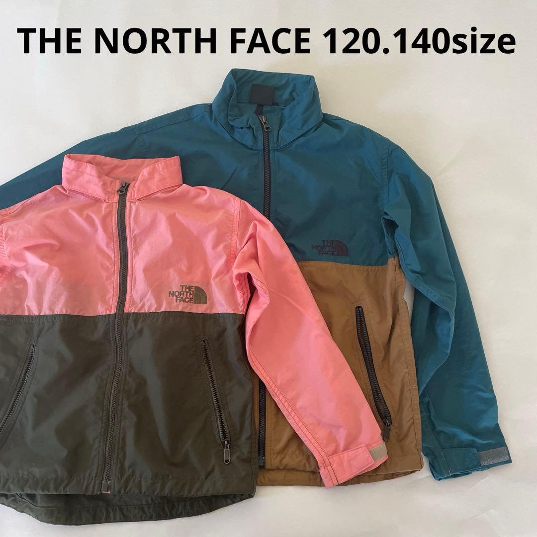 THE NORTH FACE Compact Jacket 2枚セット