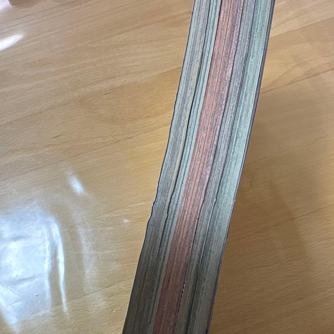 週刊少年ジャンプ　2018年　14号