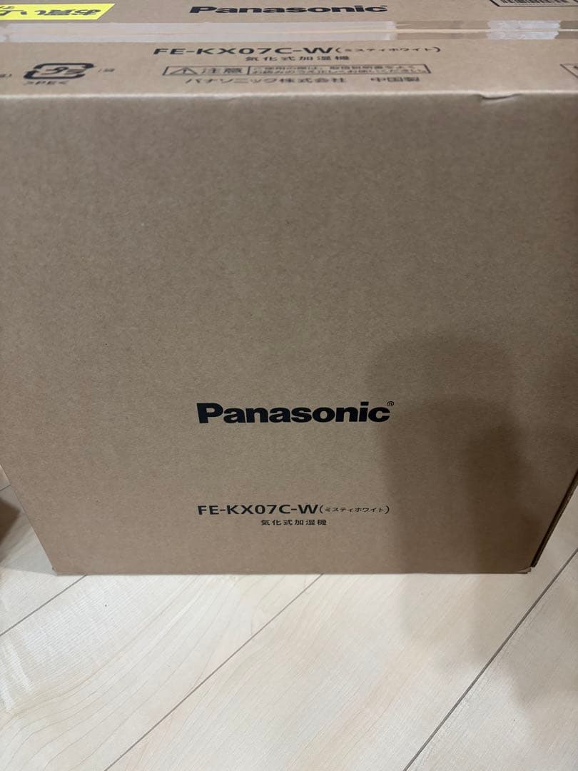 未使用　パナソニック　ヒーターレス気化式加湿器FE-KX07C-w