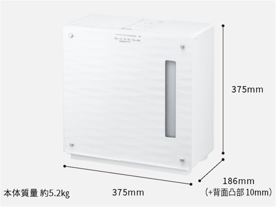 未使用　パナソニック　ヒーターレス気化式加湿器FE-KX07C-w