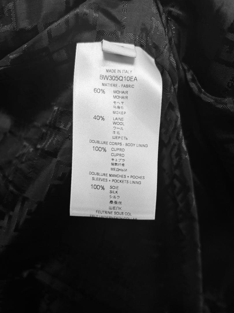 【GIVENCHY】 テーラードジャケット(ヴィンテージ品)