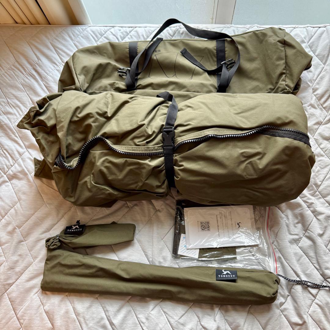 【ももんじぃ】TOMOUNT G-MOON TC用-TC拡張テント