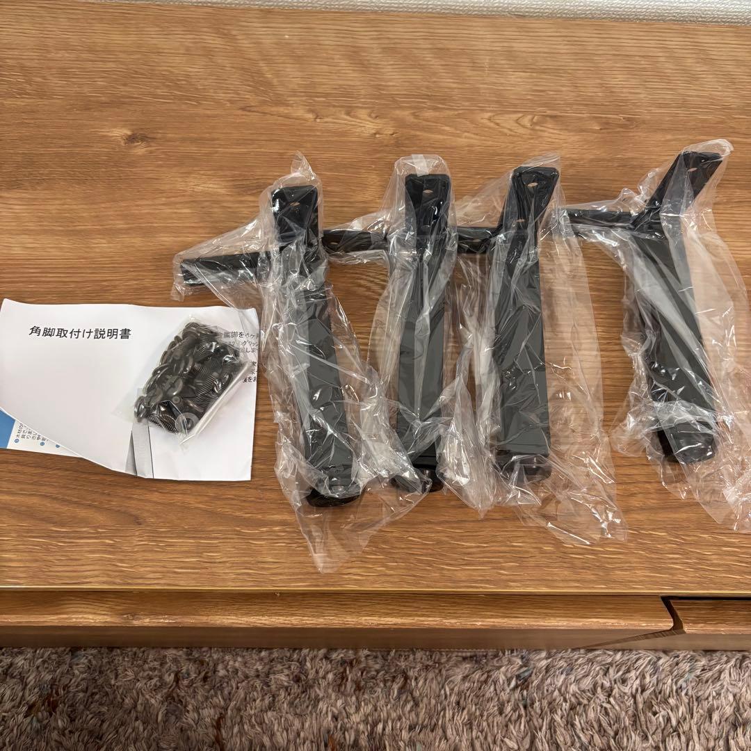 aiさま専用　LOWYA ロウヤ 日本製 ローテレビ台 木目調 収納 幅180