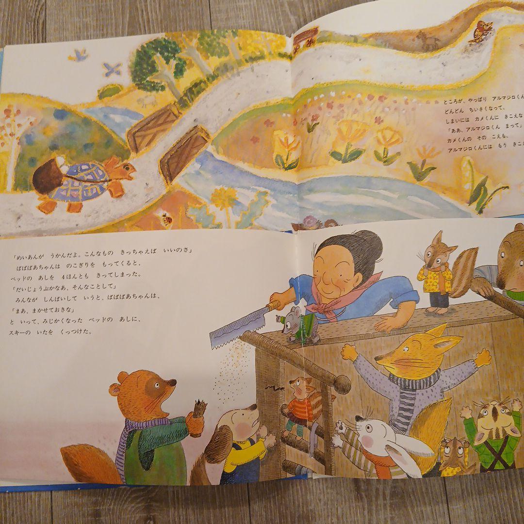 ⭐美品⭐くもん推薦図書、福音館書店など　絵本まとめ売り51冊セット