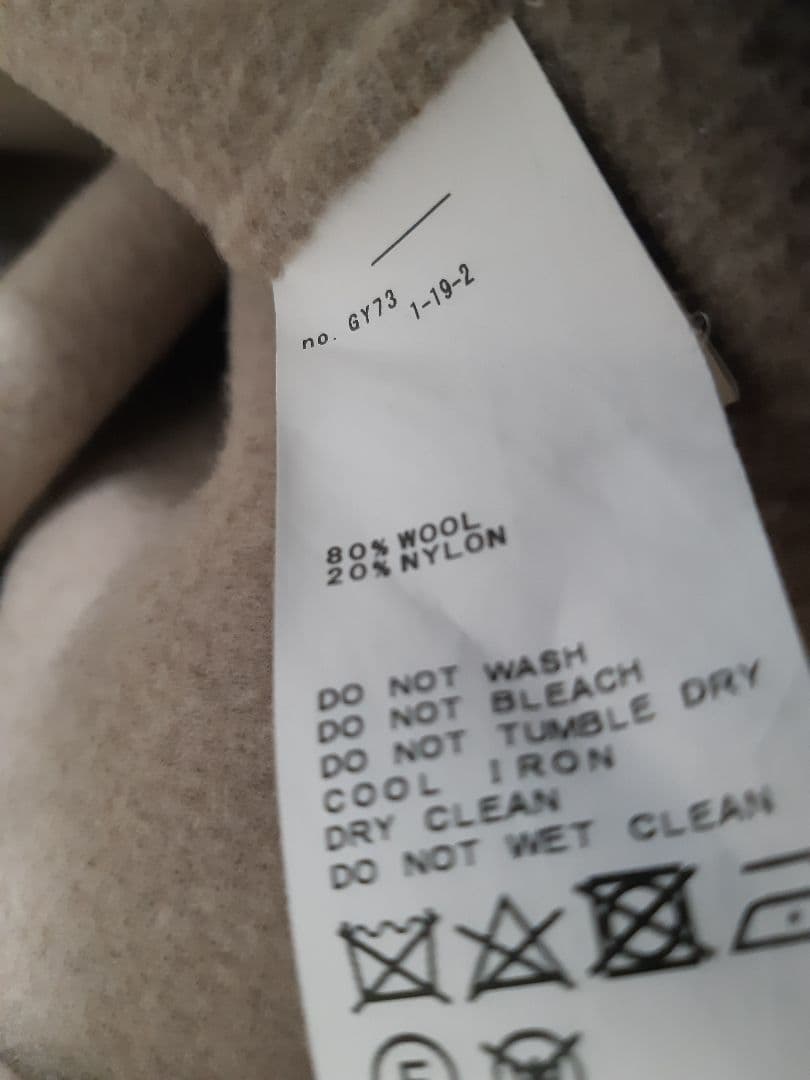 未使用品　フレームワーク　ウール　ショートコート