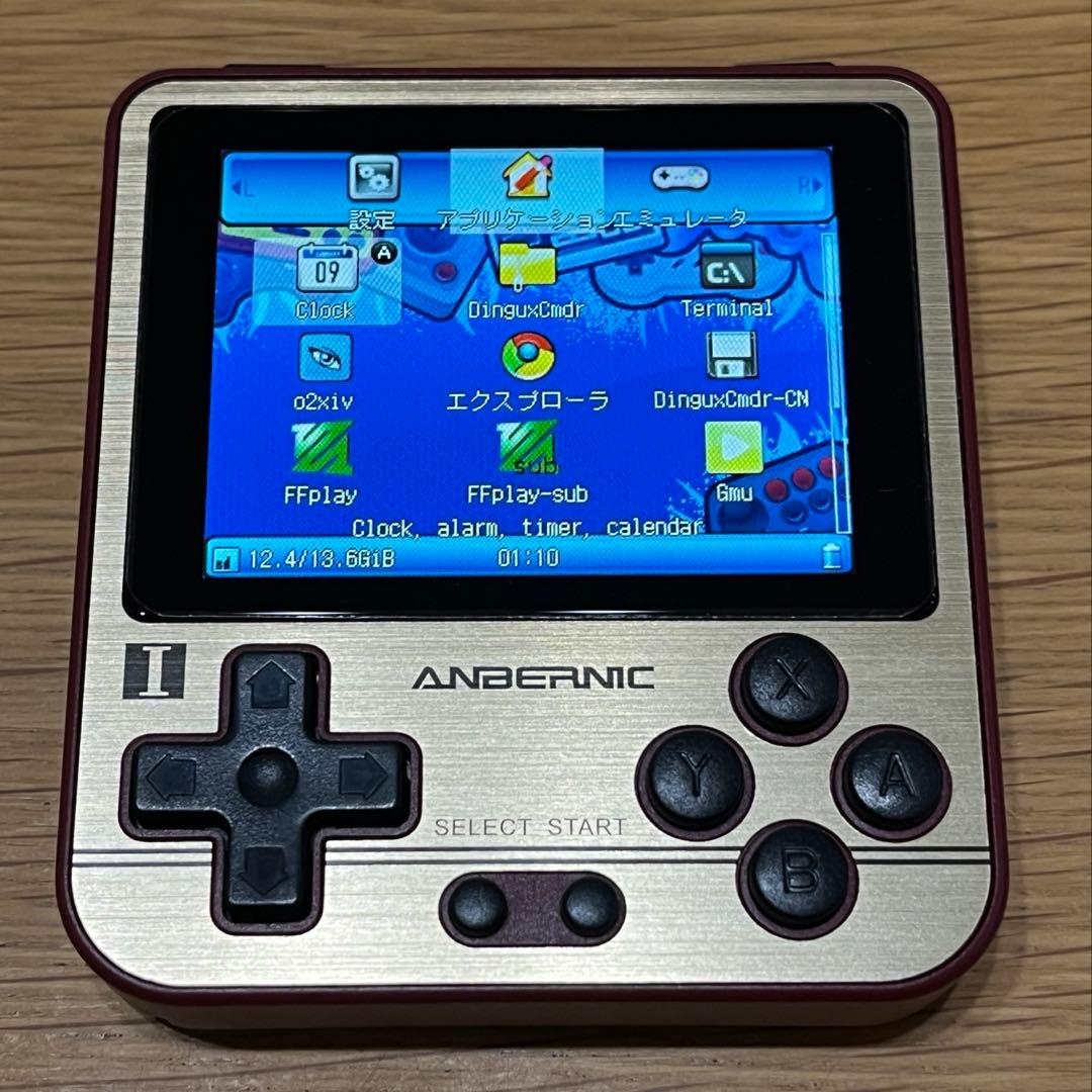 RG280V ANBERNIC ゲーム機 ケース付き