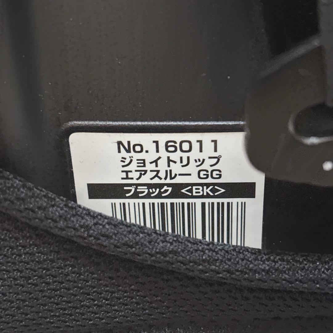 Combi ジョイトリップ エアスルー GG ブラック