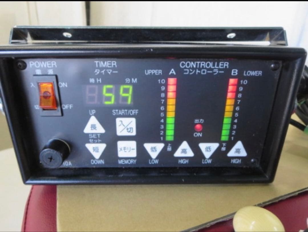 定価432,000円　サウナドーム　ほぼ新品　遠赤　スマーティ同等品