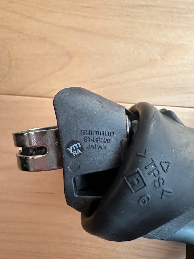 シマノSHIMANOアルテグラULTEGRA8000系2x11s変速セット機械式