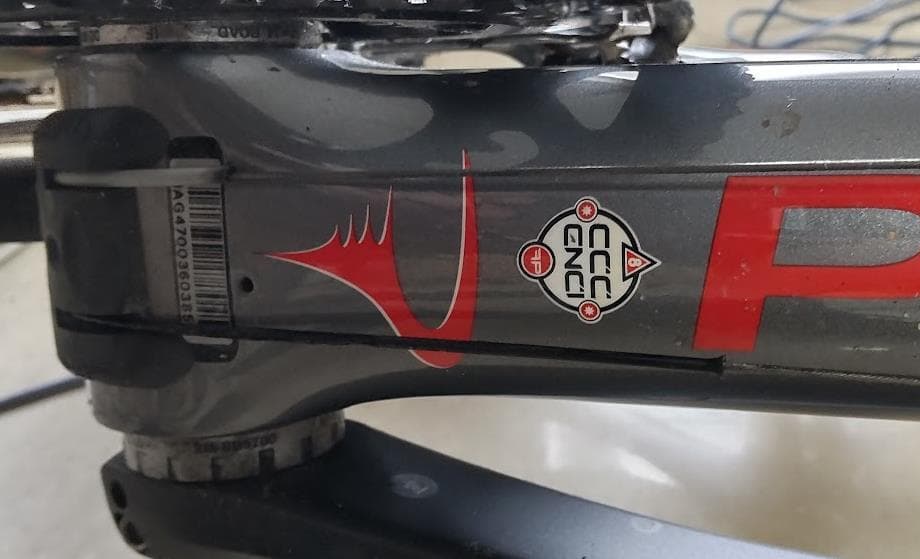 PINARELLO ピナレロ FP2【中古】