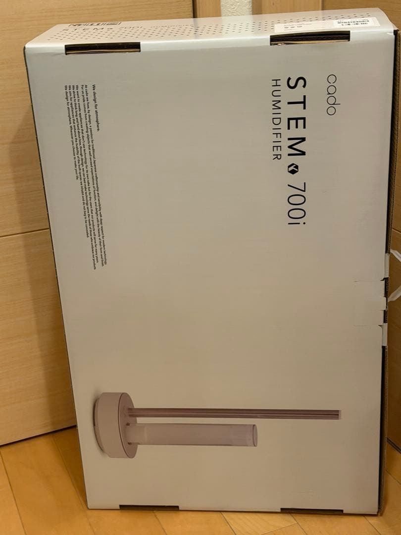 cado カドー加湿器 STEM 700iHM-C700i （一カ月使用)ステム
