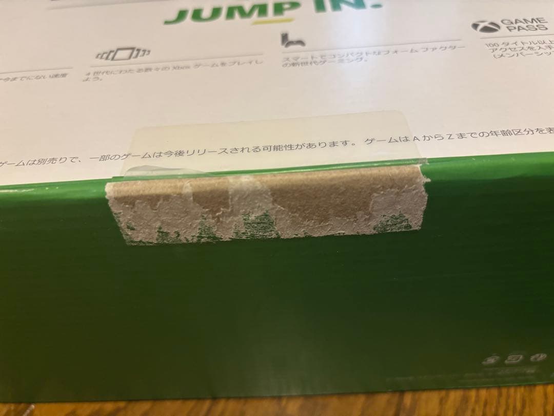 Xbox Series S 512GB SSD箱・コントローラー付き