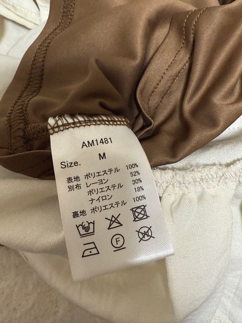 スカート andmary Mel gather skirt