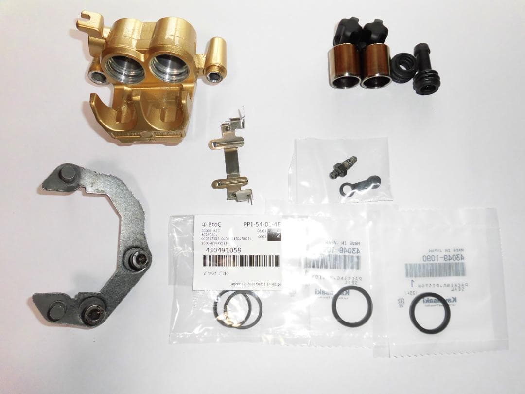 ゼファー400(Ｃ型)　リアブレーキキャリパー(2pot) バリオスにも