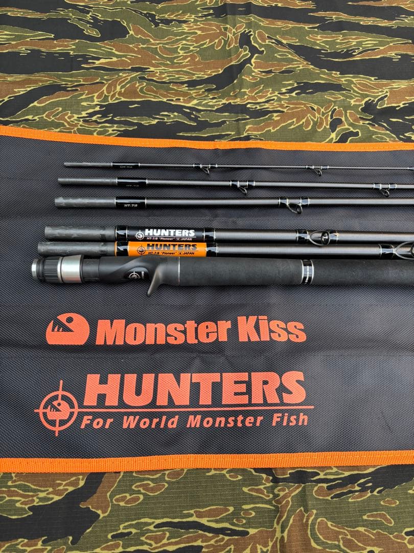 モンスターキス HUNTERS HT-7/8 ベイトロッド5-6ピース　美品