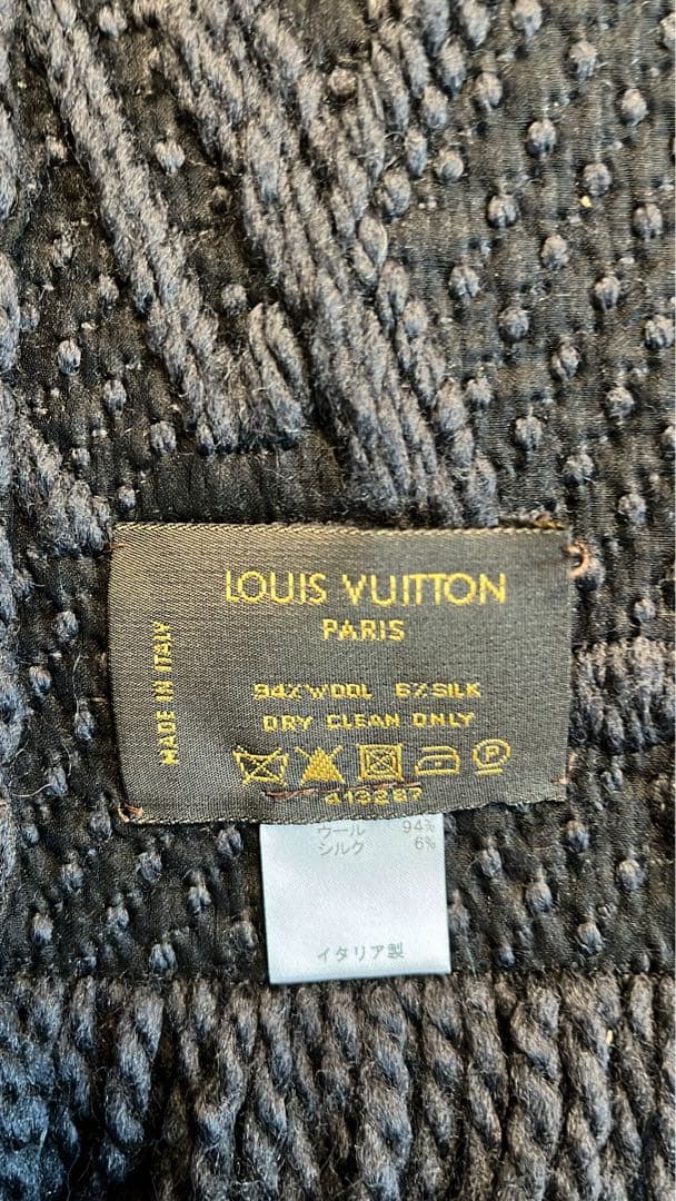 LOUIS VUITTON ダークグレー マフラー