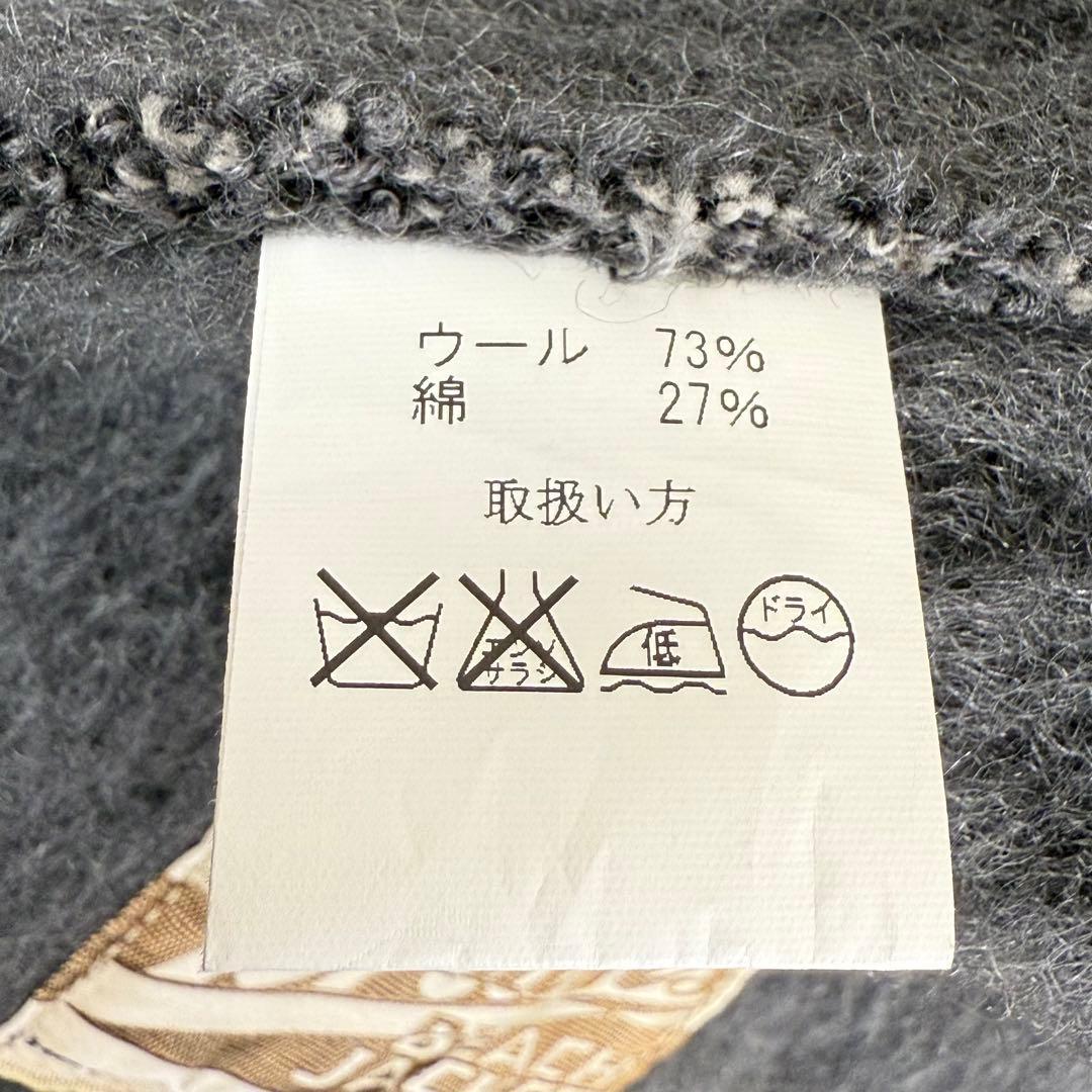 JELADO ジェラード ビーチジャケット ほぼ未使用 美品