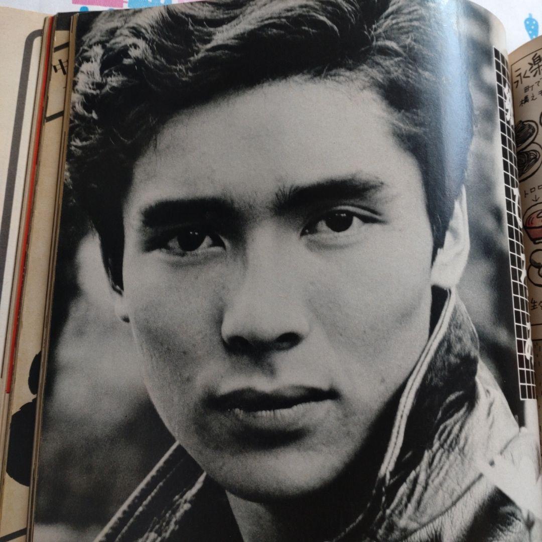 mc Sister　１９７６年１１月　郷ひろみ　原田治　手塚理美　黒沢浩　大橋歩