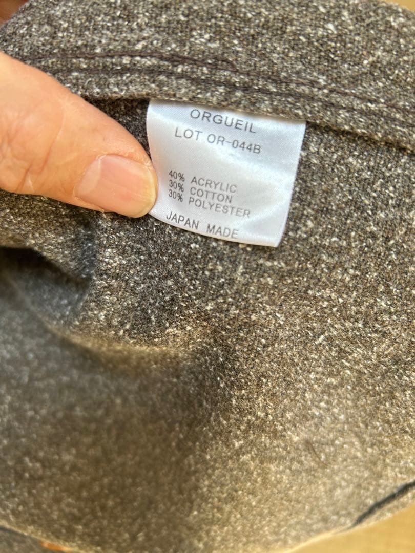 古着　 Orgueil オルゲイユ　カバーオール　ジャケット38 M