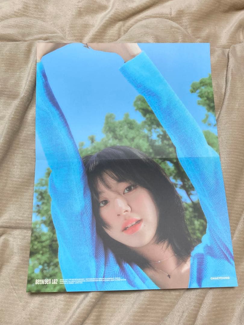 TWICEトレカ　チェヨン