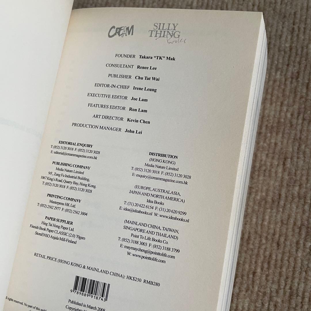 Martin Margiela マルジェラ cream 本 ブック