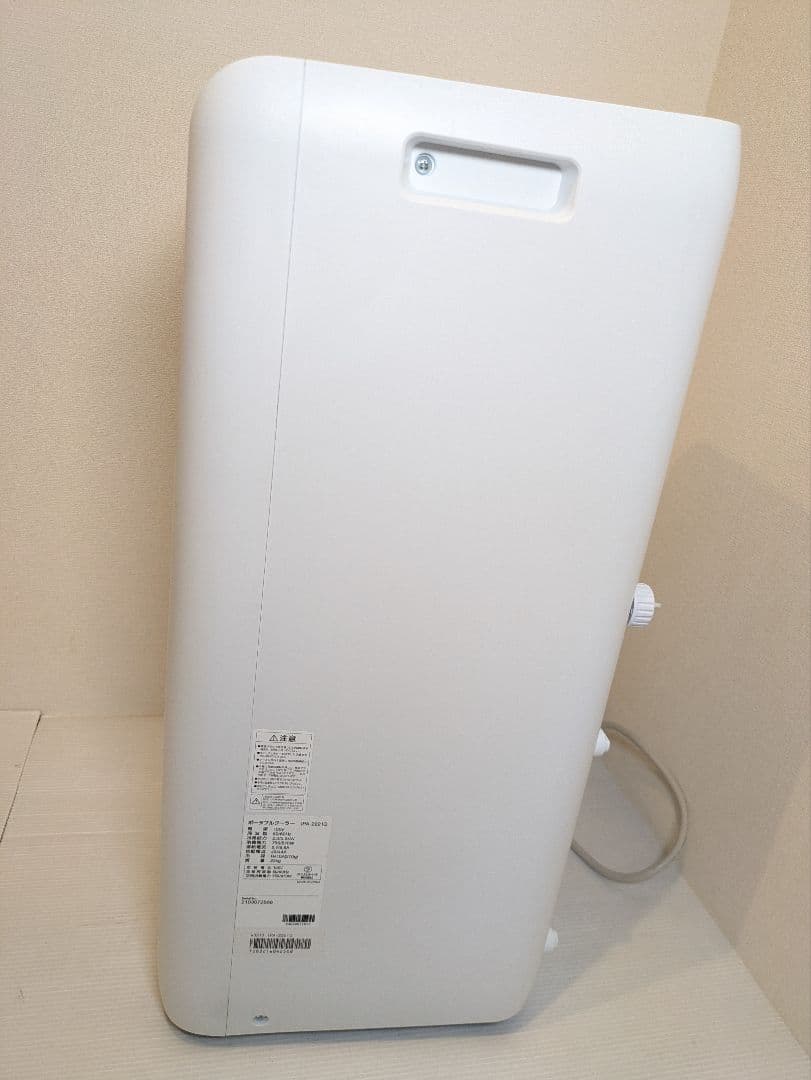 アイリスオーヤマ　ポータブルクーラー　IPA-2221G　本体のみ　2021年製