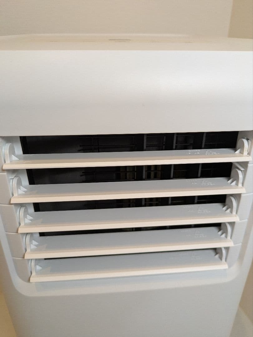 アイリスオーヤマ　ポータブルクーラー　IPA-2221G　本体のみ　2021年製