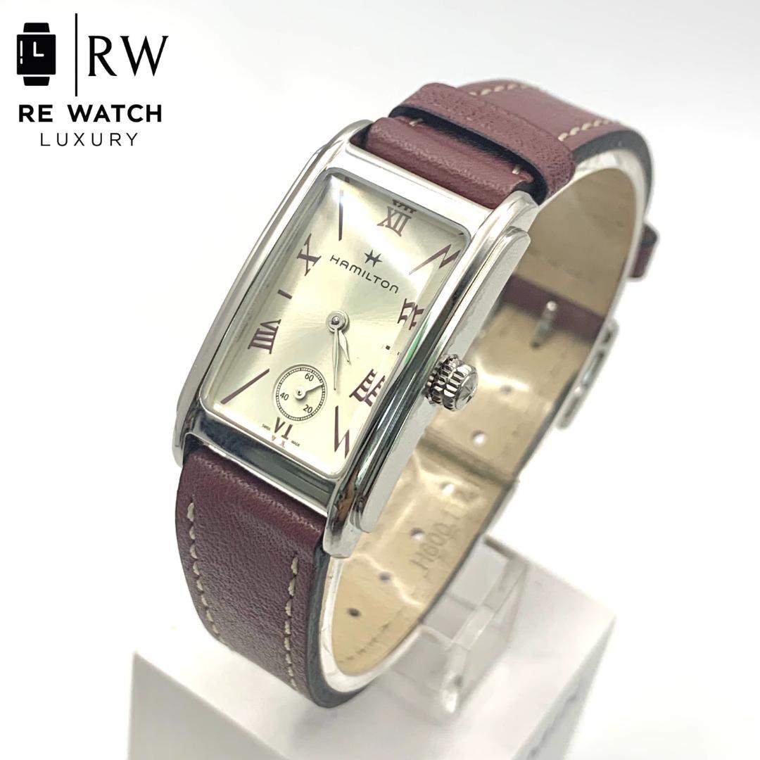 7-4419 HAMILTON H112210 アナログ腕時計 長方形