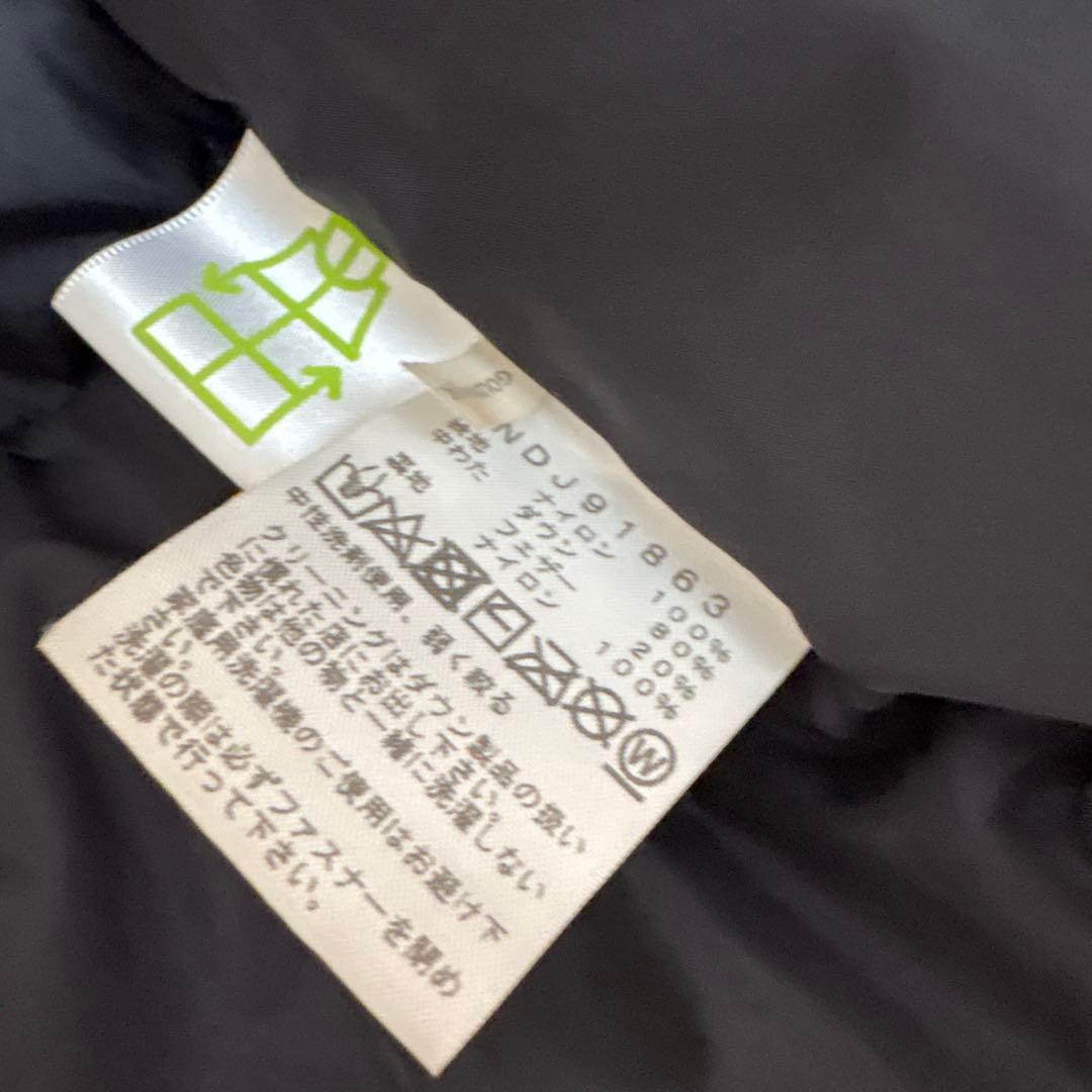 ノースフェイス　ヌプシジャケット　キッズ　150 NDJ91863