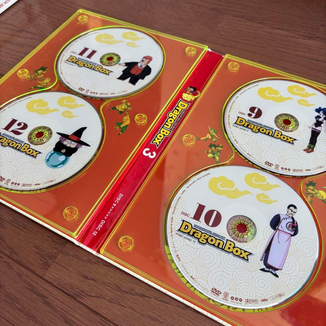 DRAGON BALL DVD-BOX DRAGON BOX〈完全予約限定生産〉