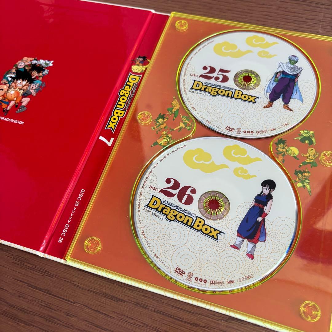DRAGON BALL DVD-BOX DRAGON BOX〈完全予約限定生産〉