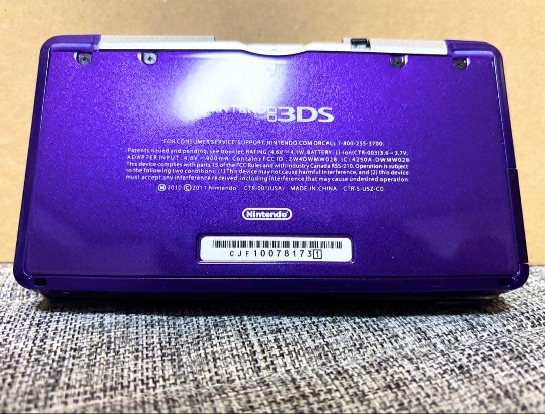 ゆ*ん様 【外装新品】ニンテンドー3DS 北米版 ミッドナイトパープルカスタム