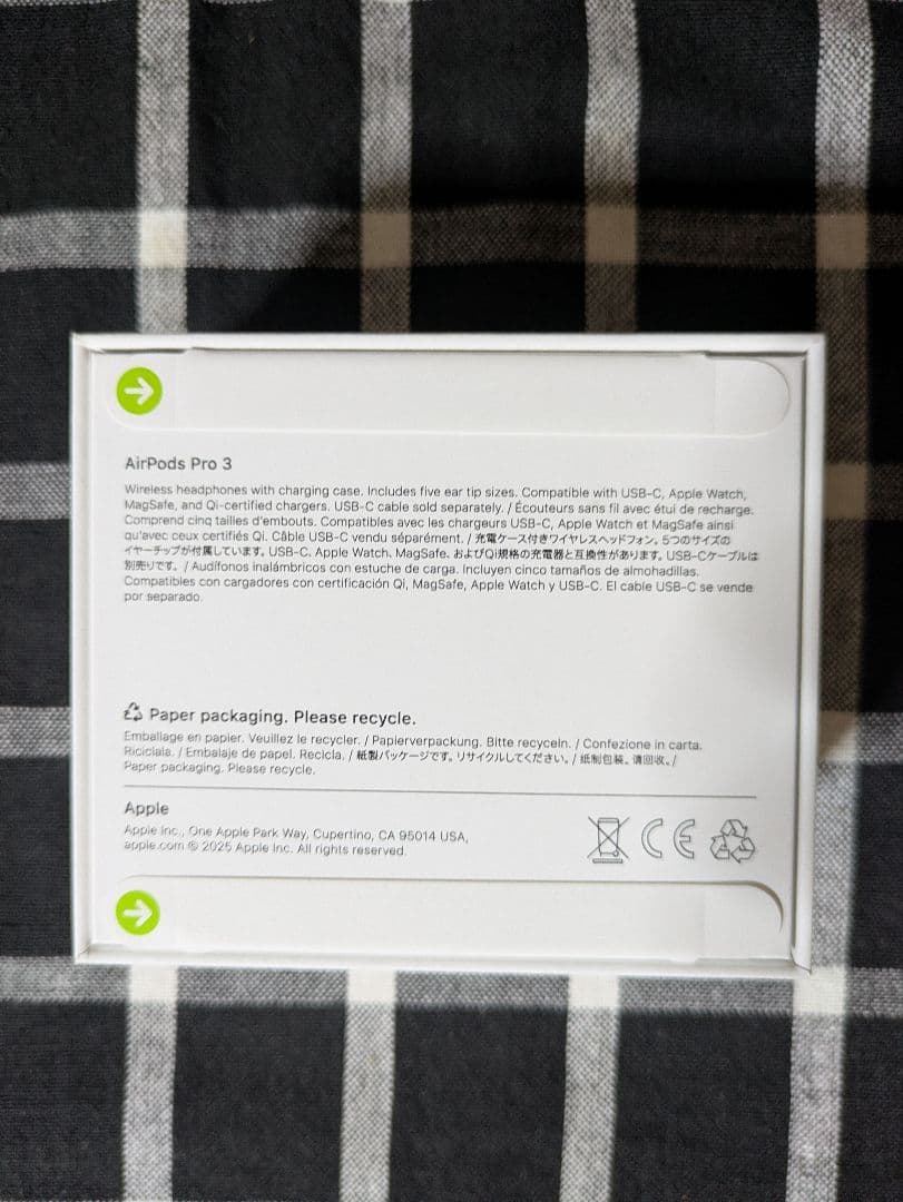 Apple AirPods Pro 3 本体【新品未開封】