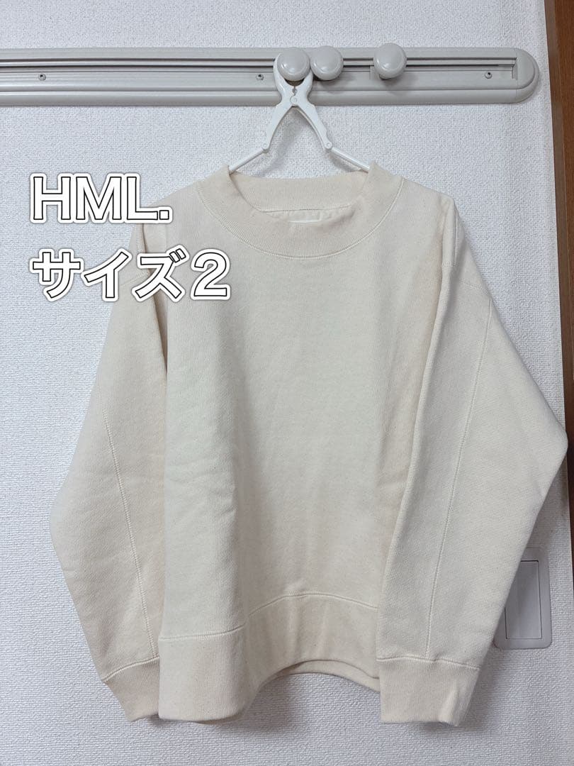 MHL　マーガレットハウエル　コットン　トレーナー　スウェット