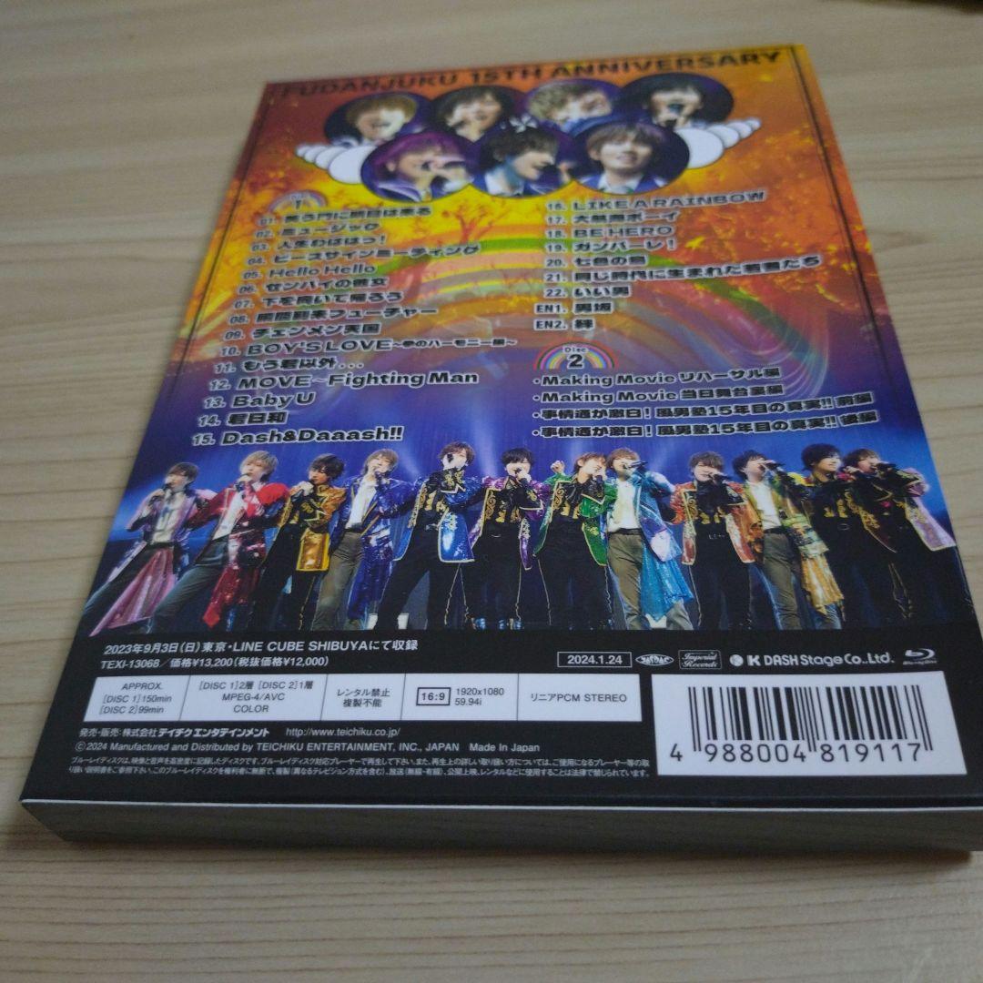 風男塾/風男塾 LIVE 15th ANNIVERSARY FINAL～歌鳥風…