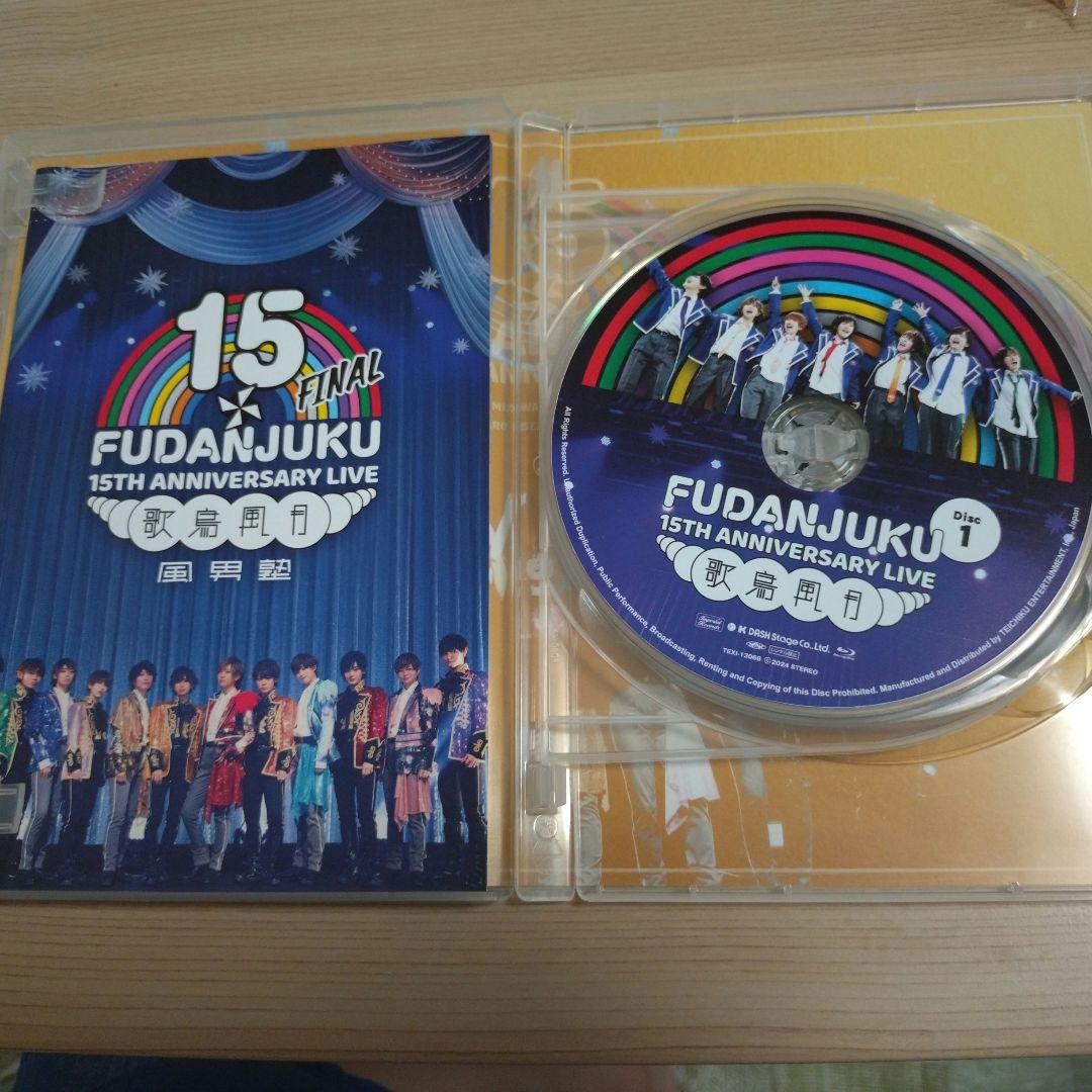 風男塾/風男塾 LIVE 15th ANNIVERSARY FINAL～歌鳥風…