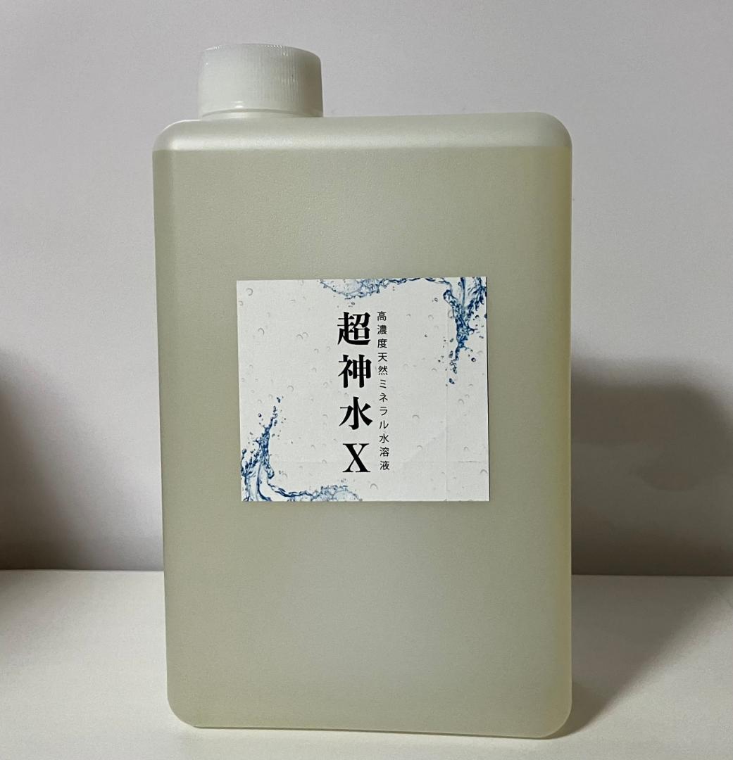 金銭樹　超神水Ｘ 2㍑ (1㍑×2本セット)超ミネラル10倍水溶液
