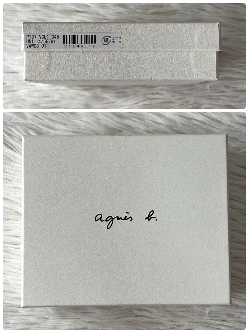 【新品未使用】アニエスベー　バイカラー　レザー　二つ折り財布