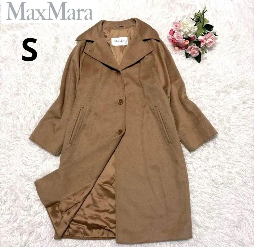 Max Mara 白タグ キャメル100% ロング チェスターコート 36