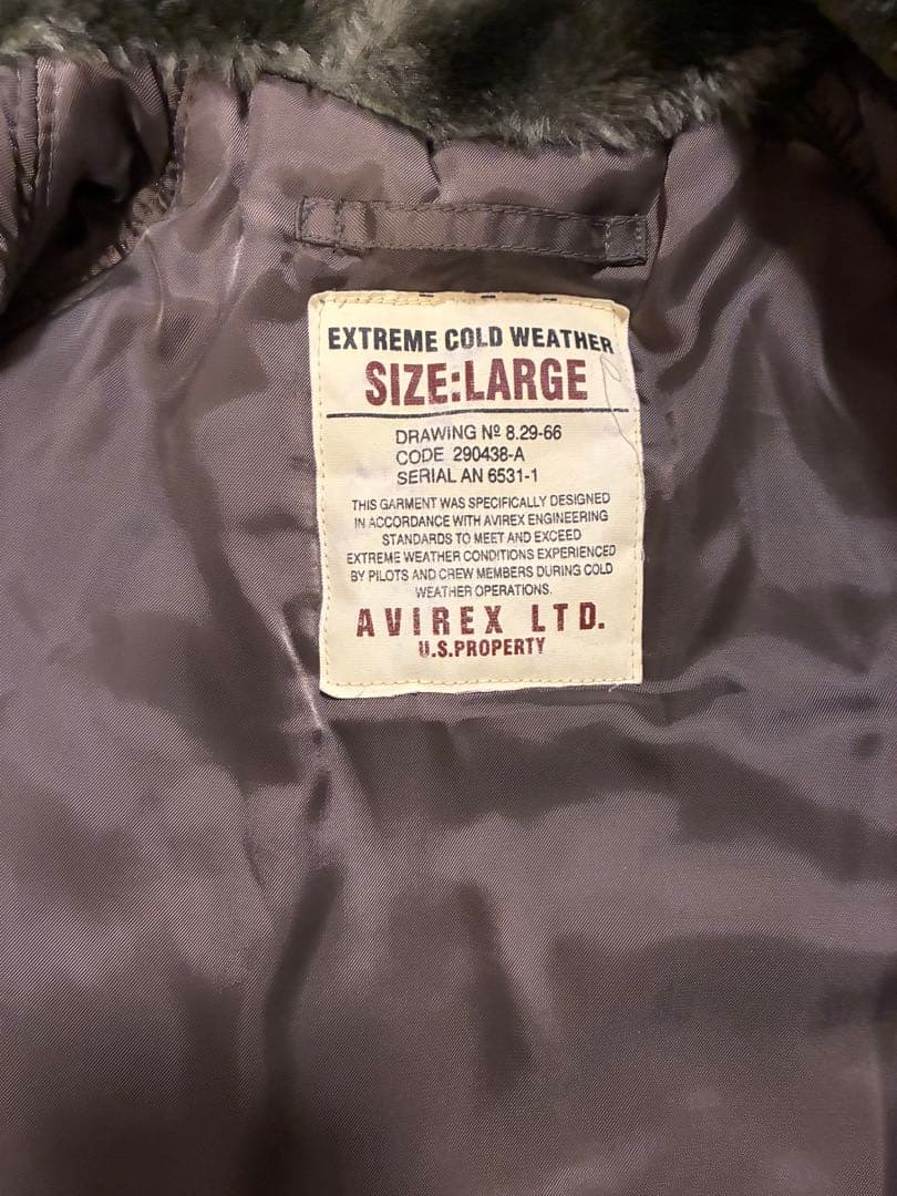 AVIREX バックロゴ N-2B エコファーモデル フライトジャケット L