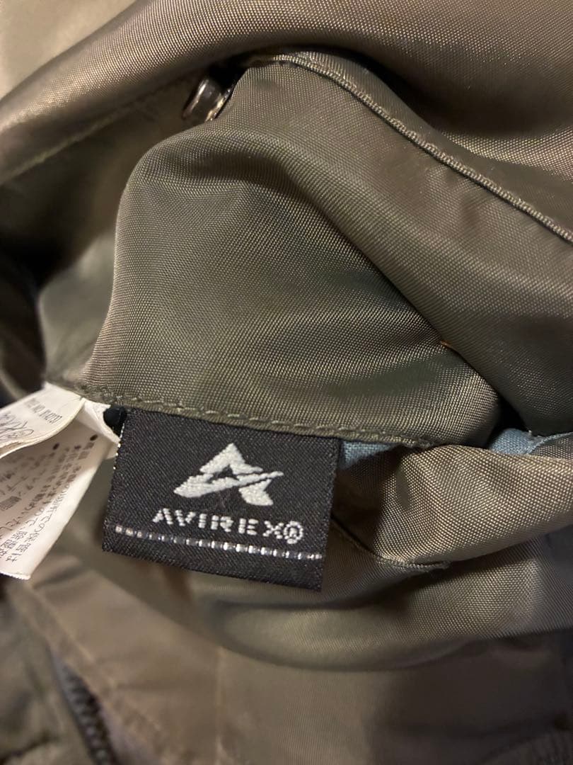 AVIREX バックロゴ N-2B エコファーモデル フライトジャケット L