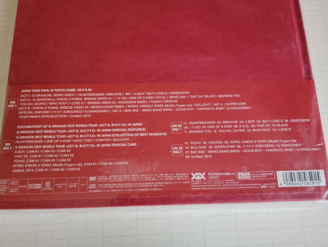 G-DRAGON 2017 ACTIII MOTTE DVD 初回限定盤