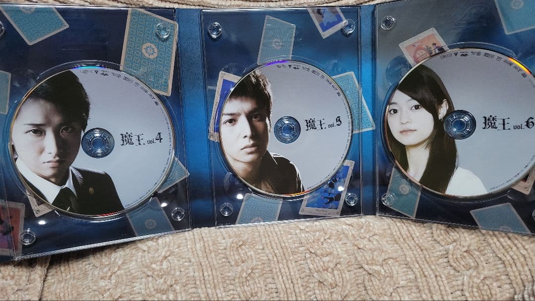 魔王 DVD-BOX〈8枚組〉