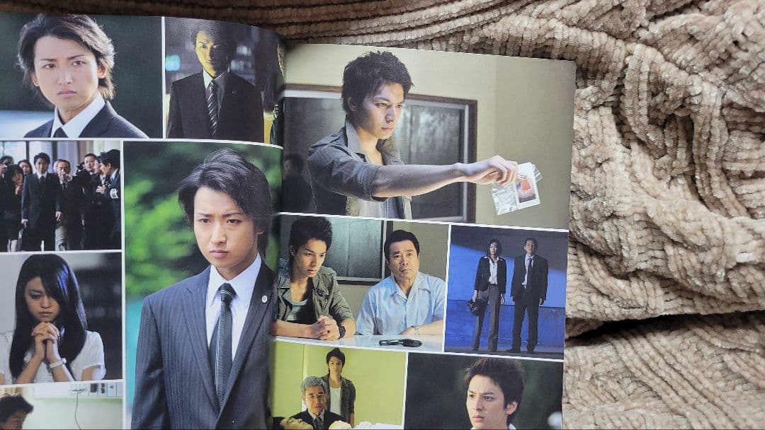 魔王 DVD-BOX〈8枚組〉