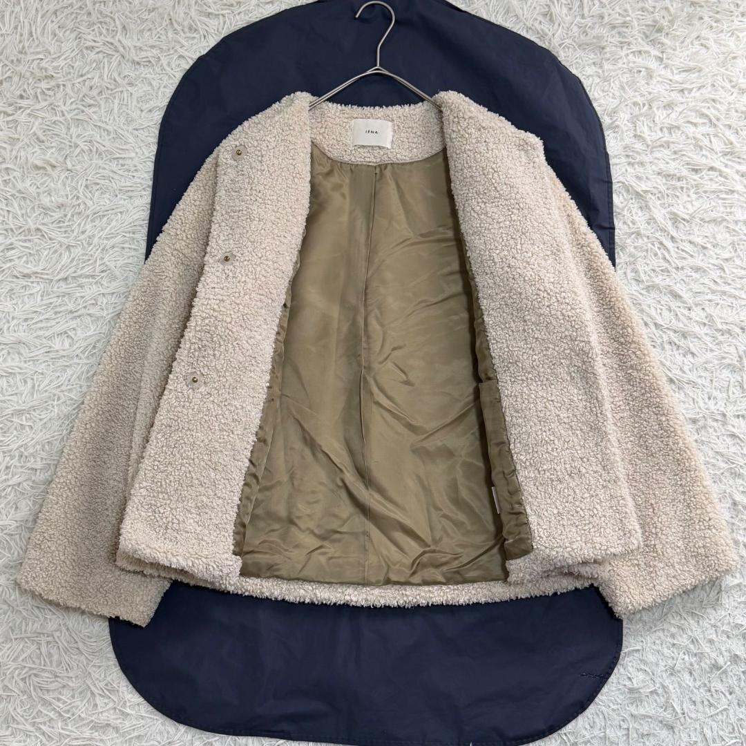 17046✨イエナ フェイクファー ブルゾン ノーカラー 38 M ベージュ