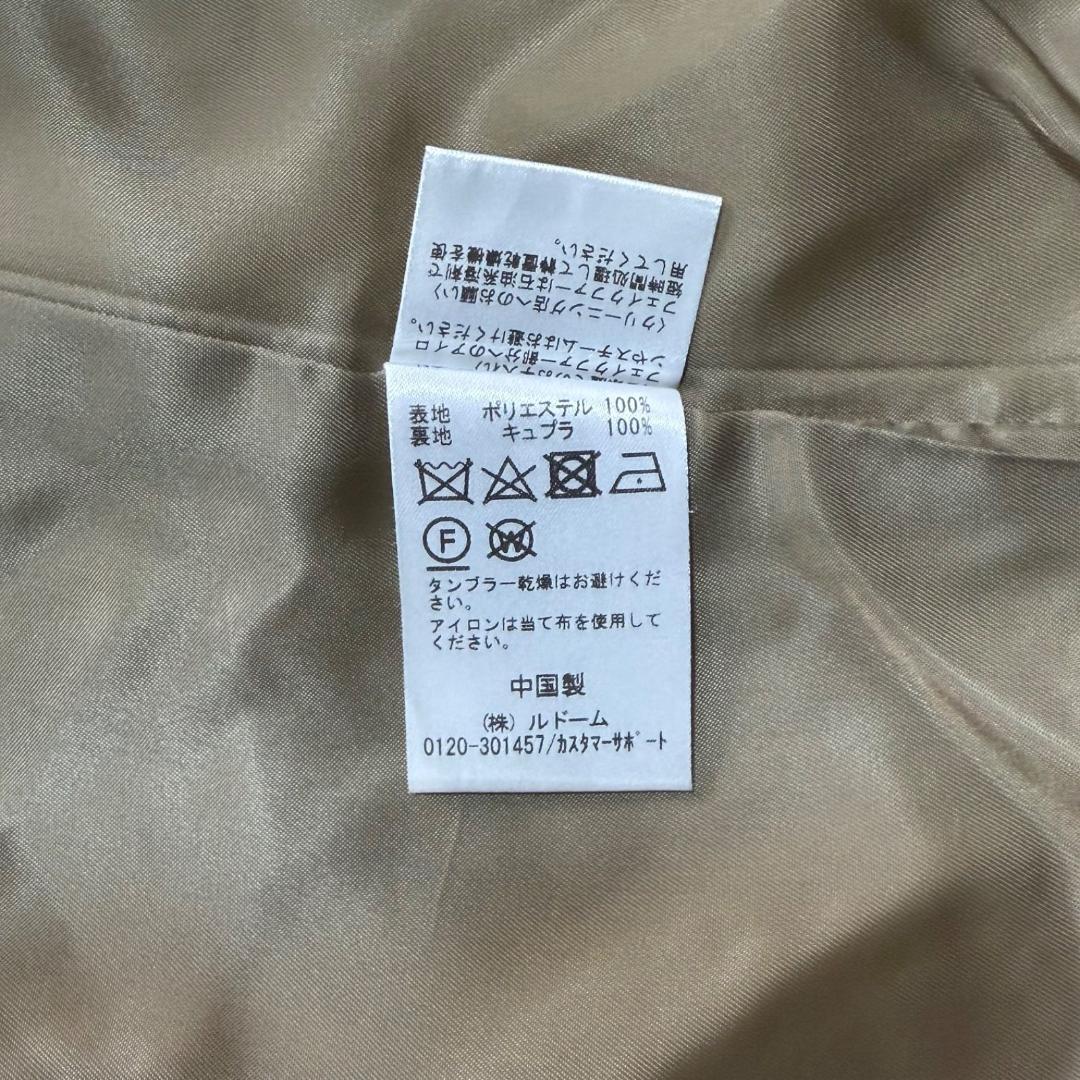 17046✨イエナ フェイクファー ブルゾン ノーカラー 38 M ベージュ