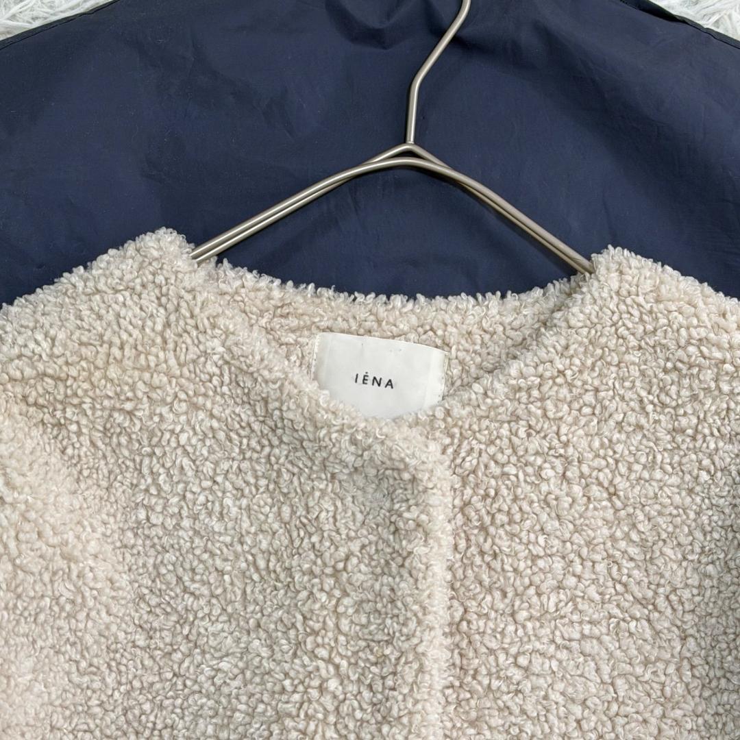 17046✨イエナ フェイクファー ブルゾン ノーカラー 38 M ベージュ