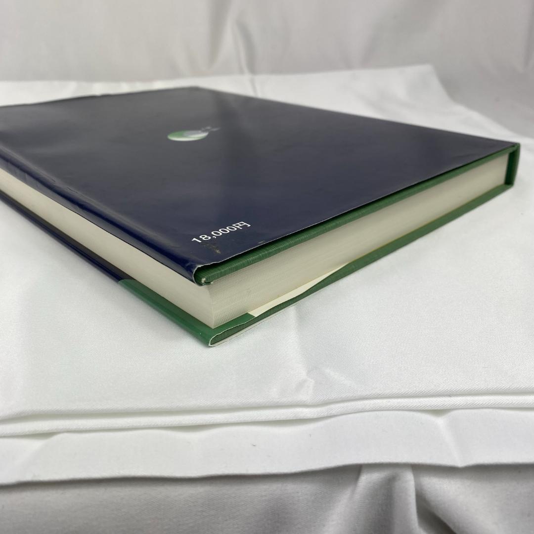 重心バランス軸調整療法 Ⅰ.姿勢と重心バランス軸