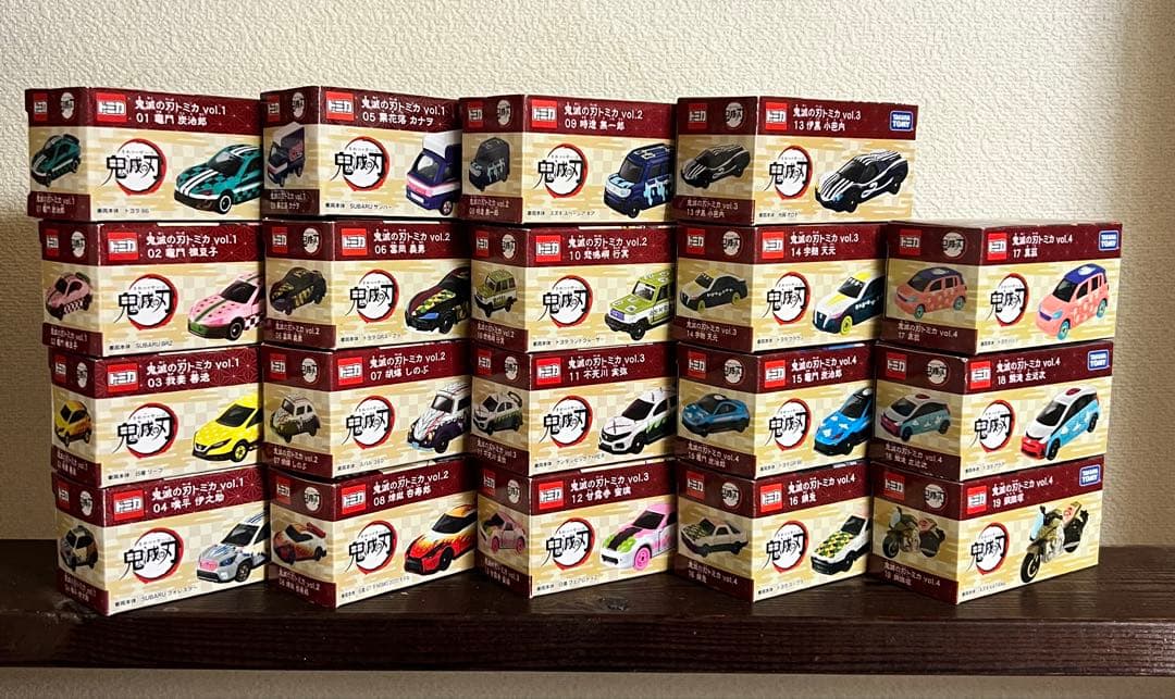 トミカ 鬼滅の刃 全19種セット
